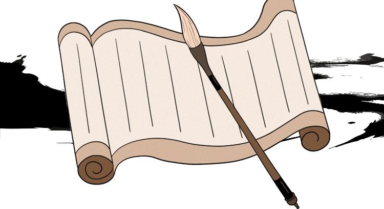 读名人彰自信勇争先第五期丨清邑福主樊公