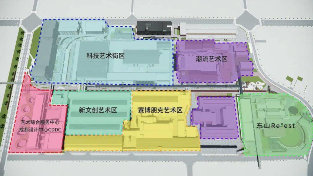 东郊记忆游玩攻略图片