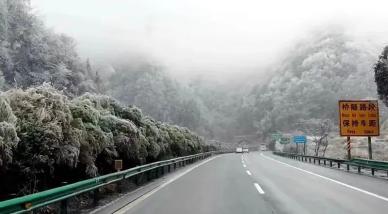 交通管制,贵阳市仅s36玉盘高速全路段管制,s30江都高速部分路段管制