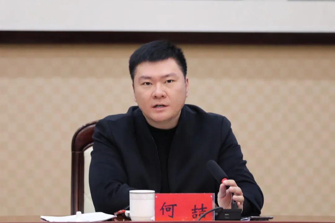 就贯彻落实会议精神区长何喆强调招商引资没有旁观者,没有局外人,人人