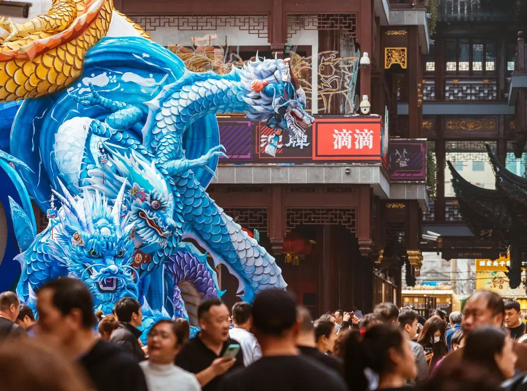 豫园灯会现史上首个数字人亮灯_澎湃号·政务_澎湃新闻-the paper