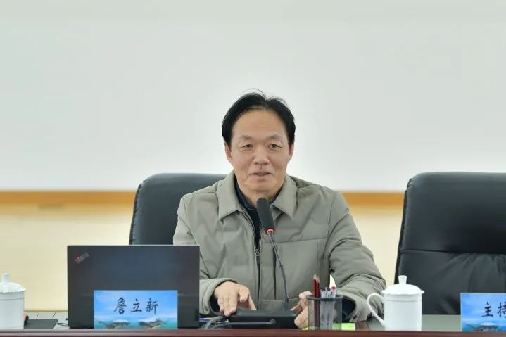 传承中华优秀传统文化平潭法院闽法讲堂话岚图新春读书班圆满完成