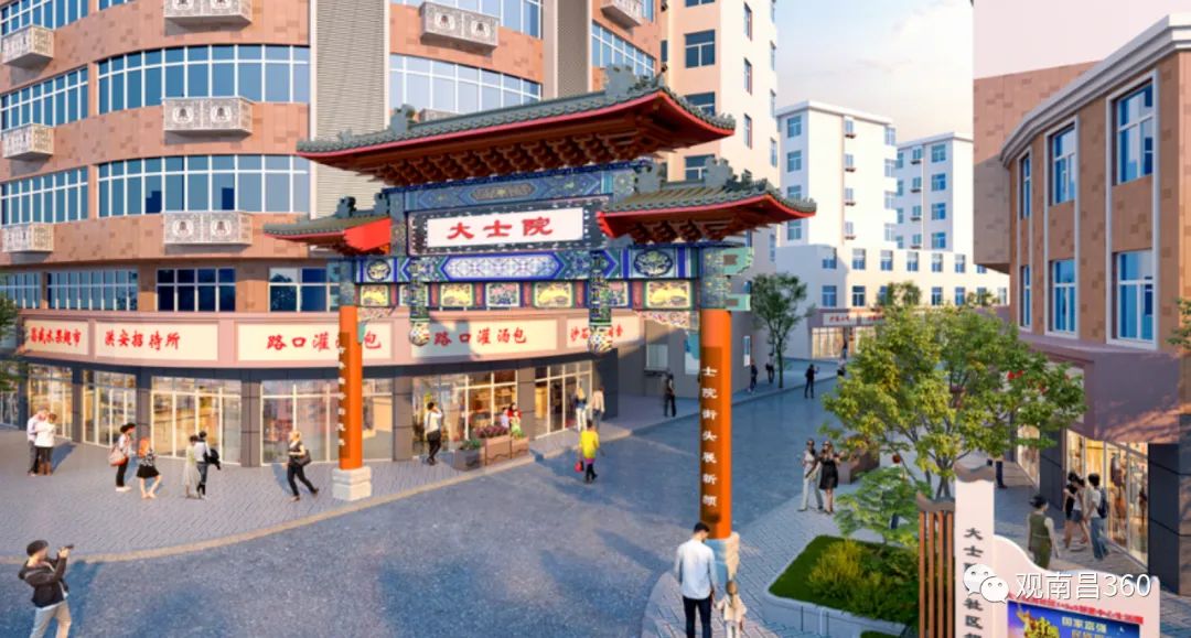 今年东湖区还将有大变化_澎湃号·政务_澎湃新闻-the paper