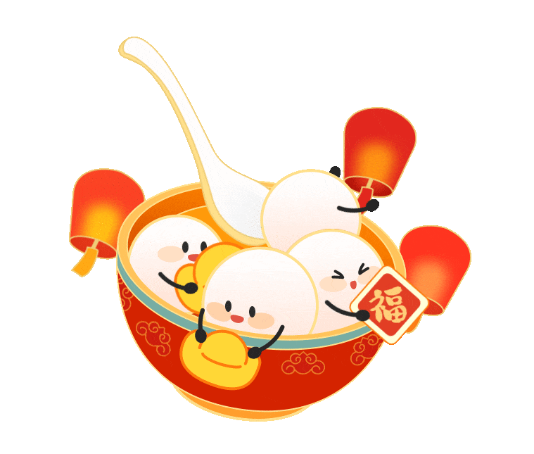 法律灯谜,汝敢试否?_澎湃号·政务_澎湃新闻-the paper