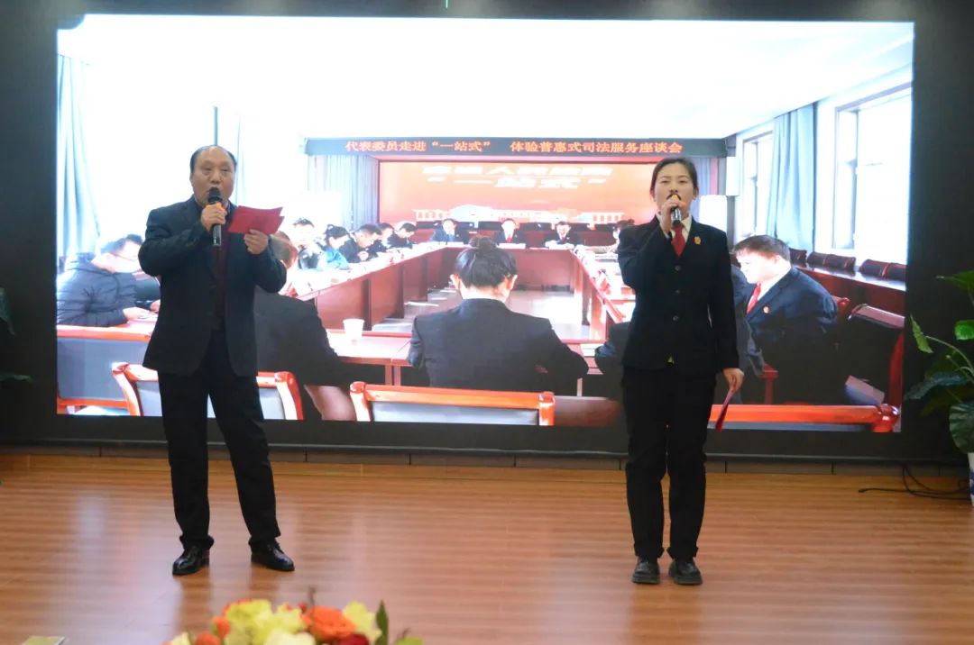 龙行龘龘启新岁逐梦同行谱新篇陵川法院举办2023年度总结表彰暨新春