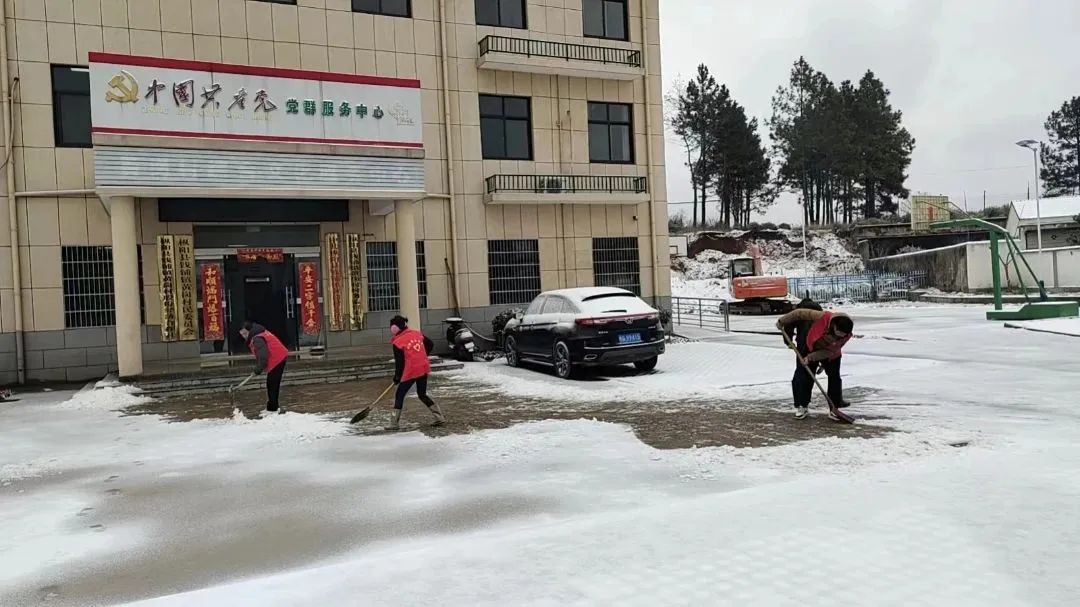 镇妇联义津镇妇联浮山镇妇联会宫镇妇联官埠桥镇妇联雨坛镇妇联枞阳县