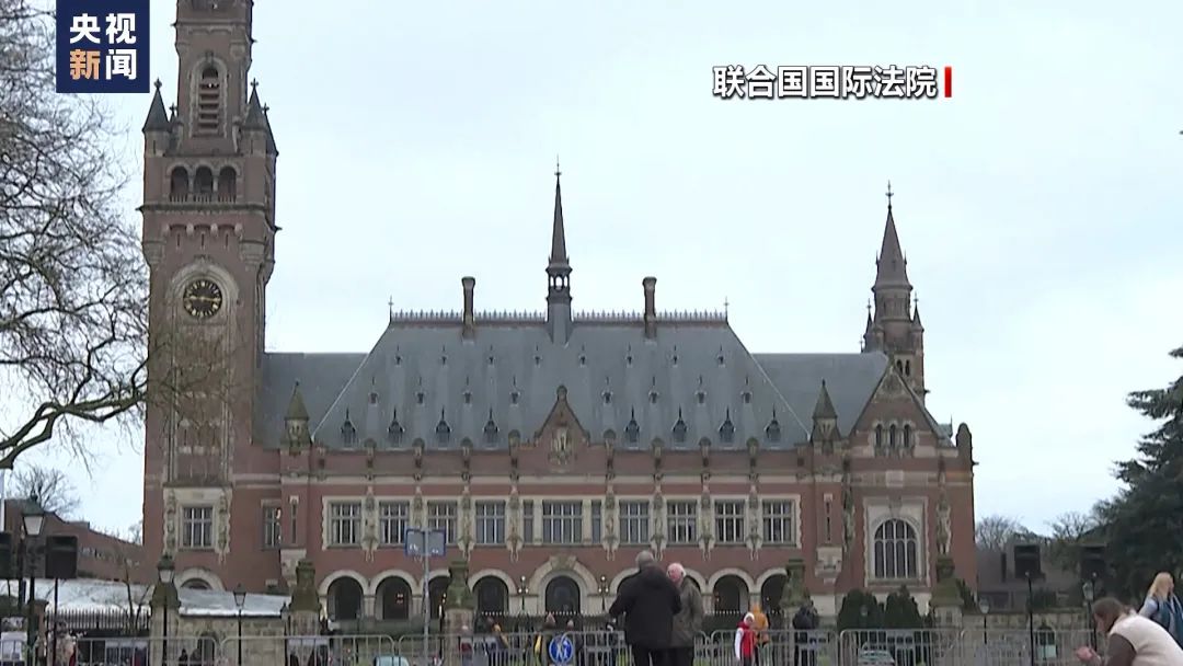 多国代表在联合国国际法院听证会谴责以色列非法占领巴勒斯坦领土当地