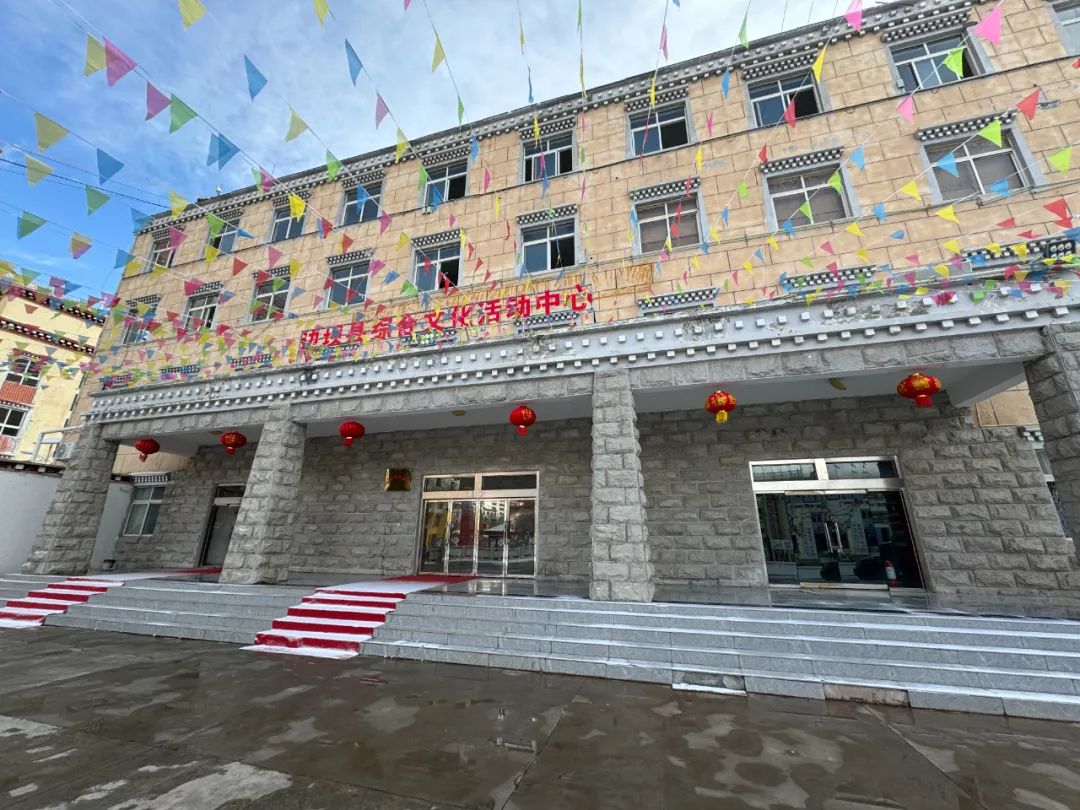 昌都市边坝县这些场所要注意!_澎湃号·政务_澎湃新闻-the paper