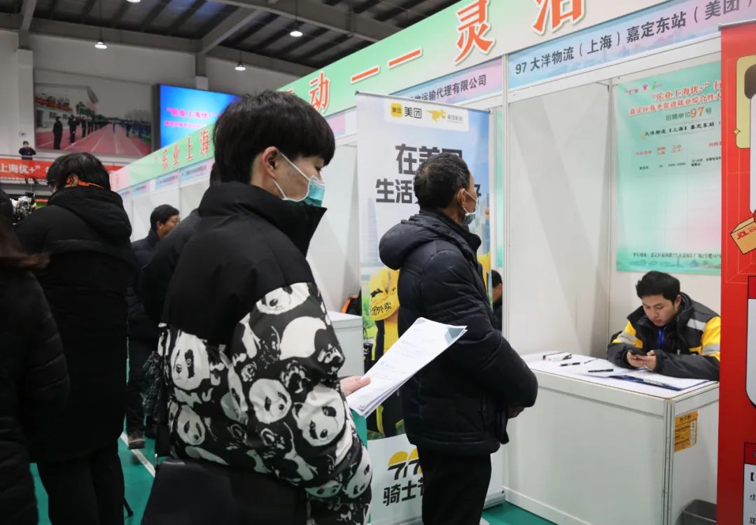 这些关键技术岗位薪资涨幅10%-20%_澎湃号·政务_澎湃新闻-the paper