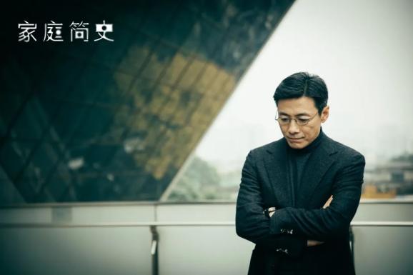 一个陌生少年闯入了我的生活 | 专访《家庭简史》主演祖峰_澎湃号·湃