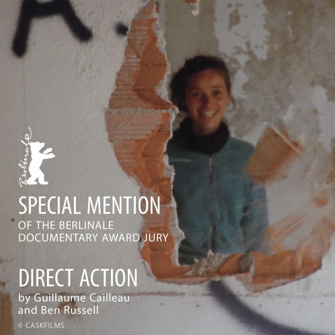 瑟尔no other land唯一的土地best documentary最佳纪录片berlinale