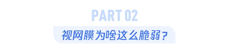 不敢再耽搁,小王赶忙请假去北京同仁医院看病.