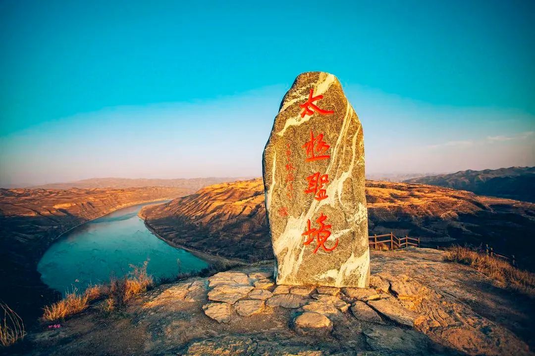 陕西清涧民俗年味浓带动文旅经济火_澎湃号·媒体_澎湃新闻-the paper