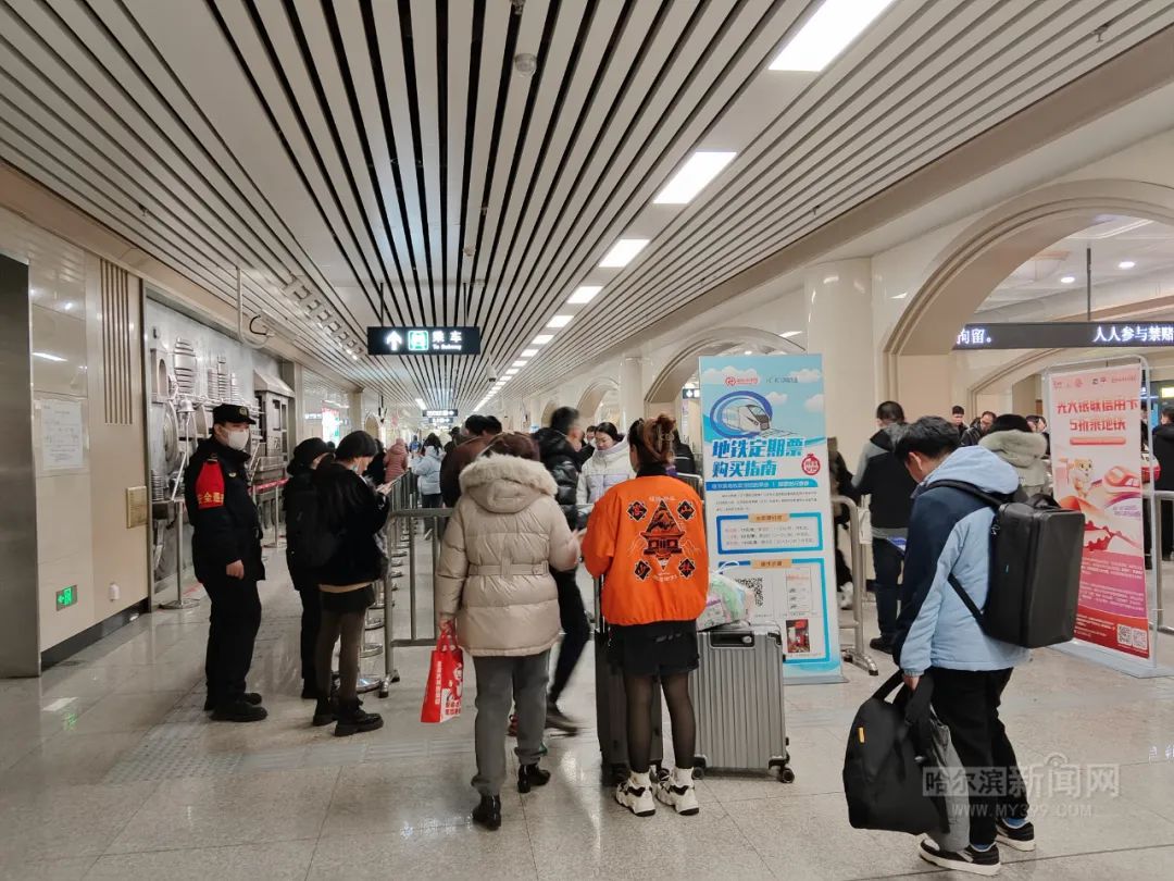 冰城地铁春节期间运送乘客569.11万人次丨日均客运量同比增长157.85%_澎湃号·政务_澎湃新闻-The Paper