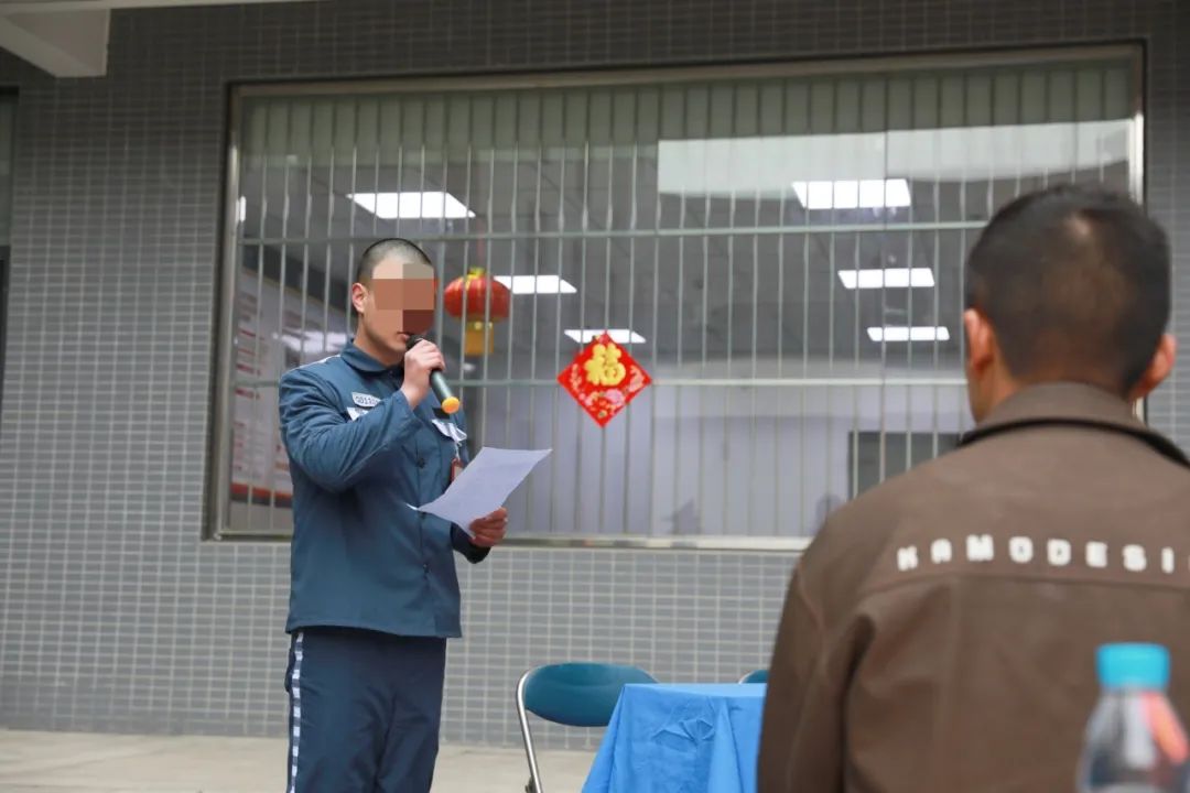 四川省成都监狱图片