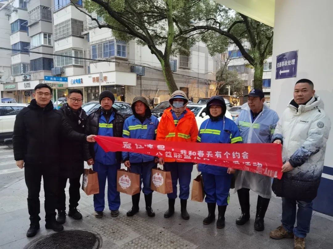 道路环卫 保洁人员南桥镇人民政府 执勤保安华龙公寓门岗 执勤保安