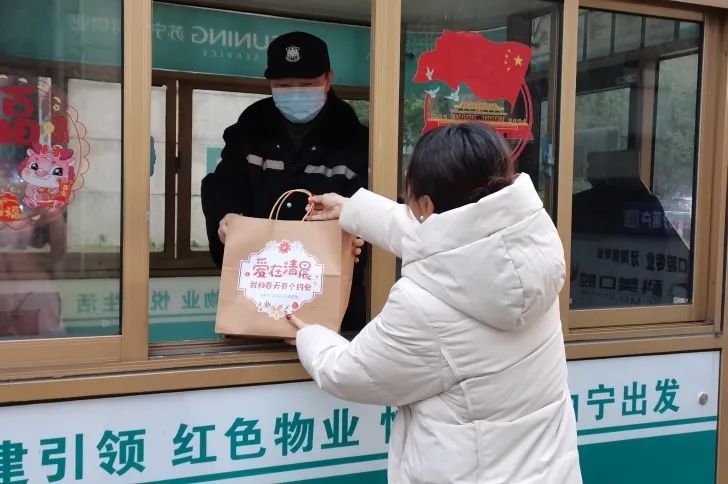 苏宁荣悦小区 执勤保安馨雅名筑小区 执勤保安奉贤区中医院 医护人员