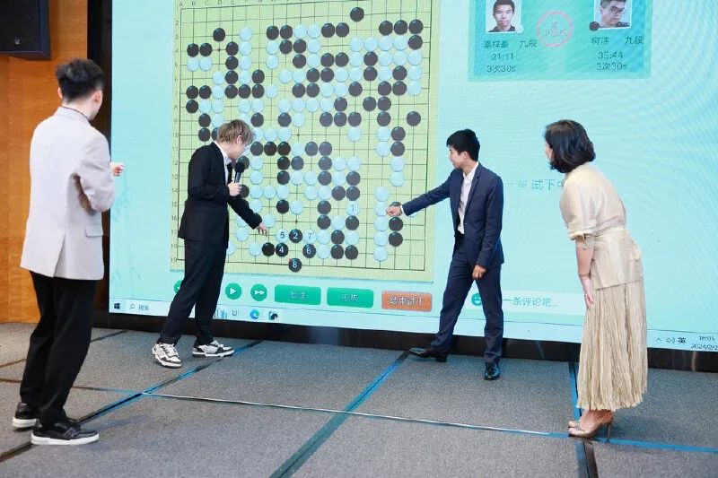 柯洁夺冠!2024年深圳市"酷兰·贺岁杯"围棋邀请赛收官