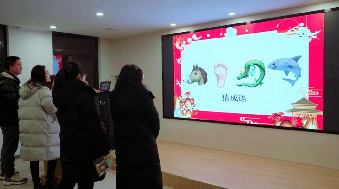 猜谜语(龙年emoji)5墨香四溢,"年味十足".