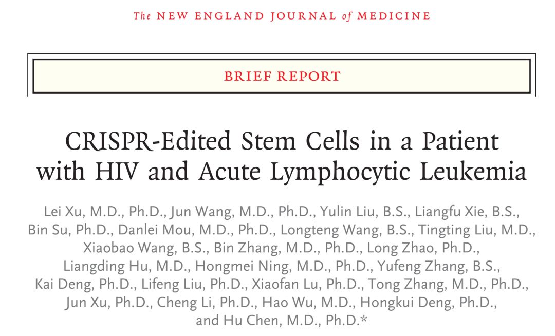 艾滋病患者1988_艾滋病患者hiv感染者_艾滋病患者