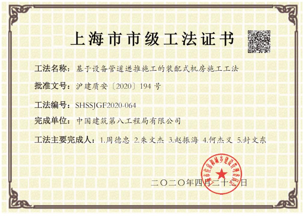 【城市名片】南通大剧院：“建筑是凝固的音乐”有了具象表达