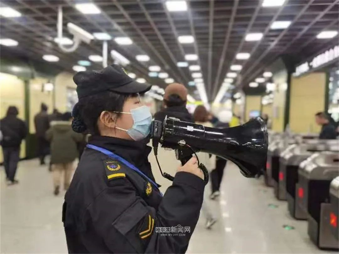 元宵节,中央大街地铁站进出客流达八万多人次_澎湃