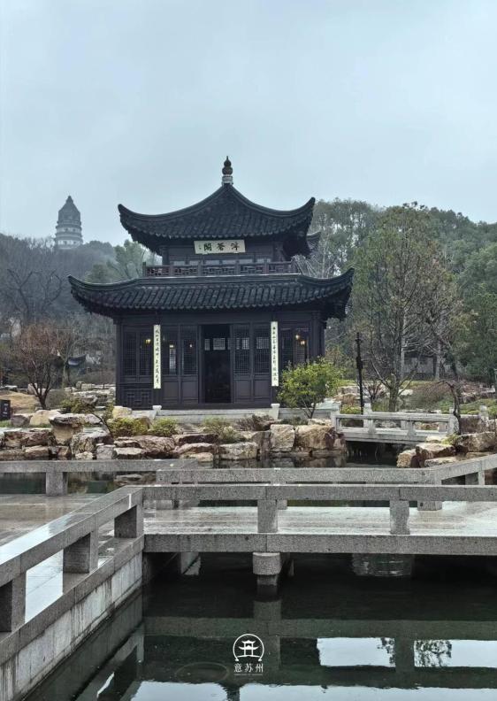 此刻姑苏|塔影在冬日的山水之间