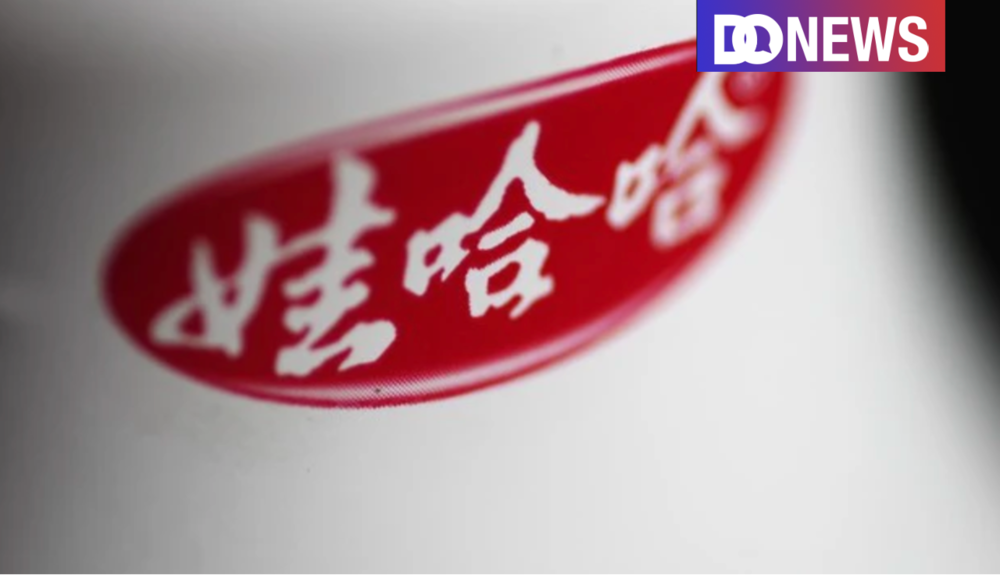痛别宗庆后,娃哈哈急需一个"新单品"_澎湃号·湃客