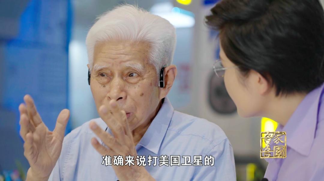 余梦伦:当时,美国的航天飞机搞得不成功.