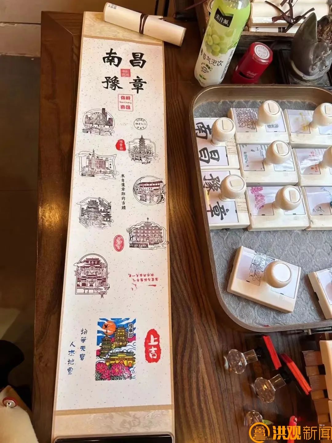 “集章式”旅游 打开南昌的新方式_澎湃号·政务_澎湃新闻-The Paper