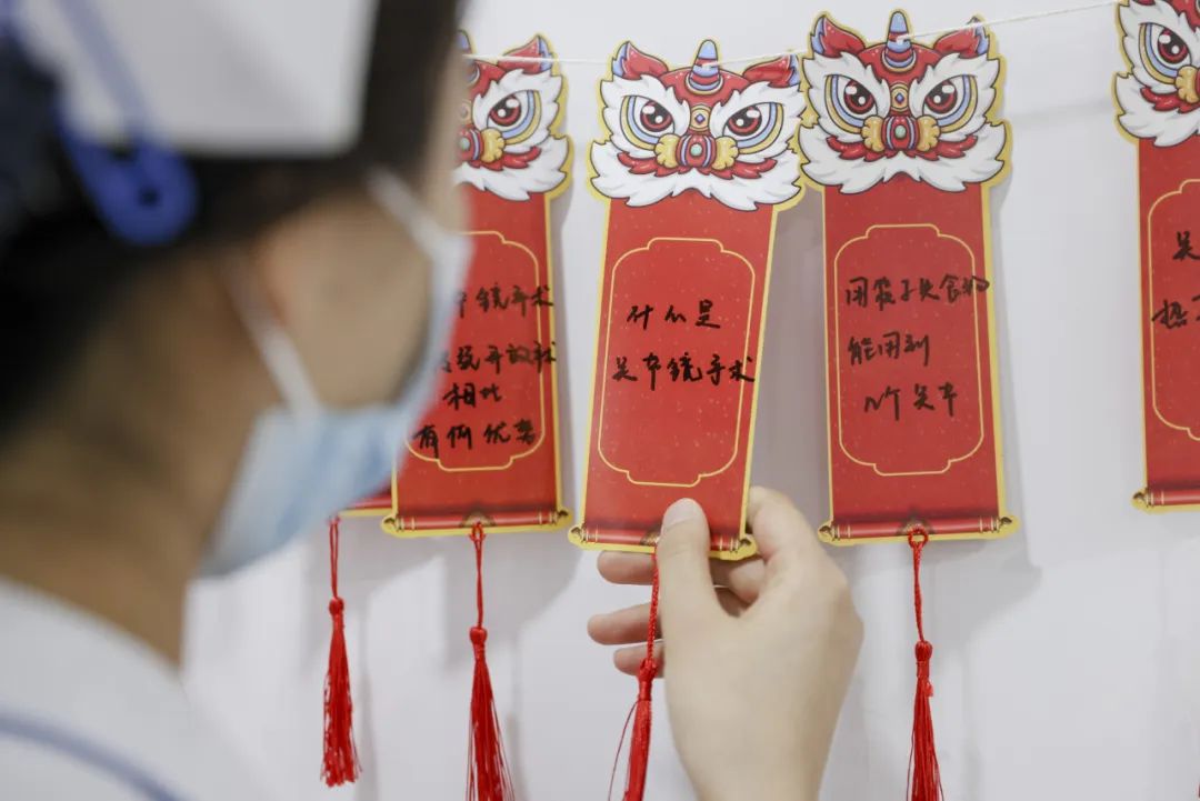 组织钳又叫什么医患同乐猜灯谜，这场联欢别样又暖心！_https://www.jmylbn.com_新闻资讯_第2张