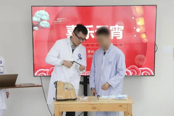 组织钳又叫什么医患同乐猜灯谜，这场联欢别样又暖心！_https://www.jmylbn.com_新闻资讯_第3张