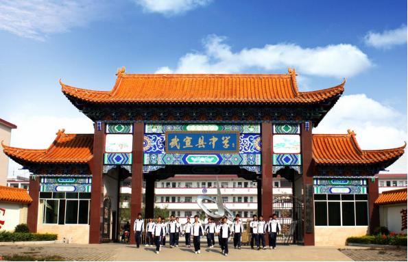 开学季,忆80年代的武宣县中学_澎湃号·政务_澎湃新闻-the paper