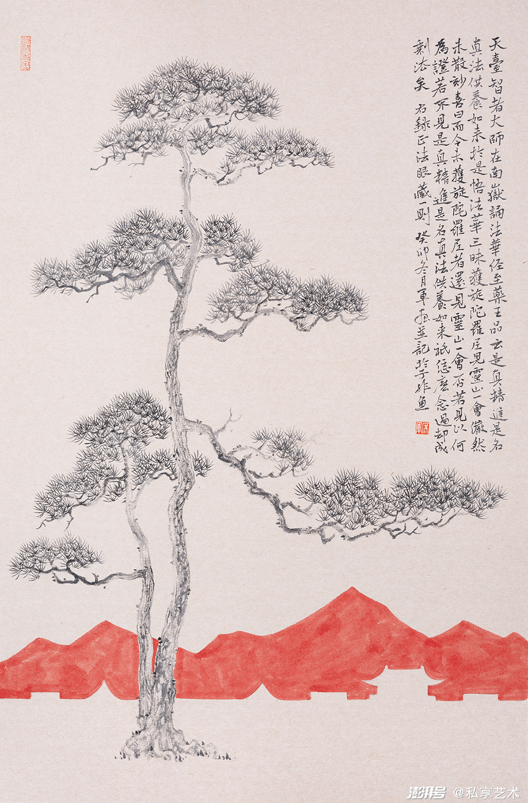 席军:龙韵古松丨私享艺术_澎湃号·湃客_澎湃新闻-The Paper
