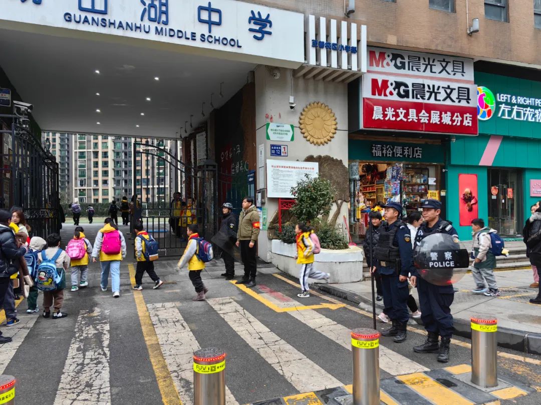 平安贵州冬季行动护航开学季观山湖警方多措并举筑牢校园安全墙