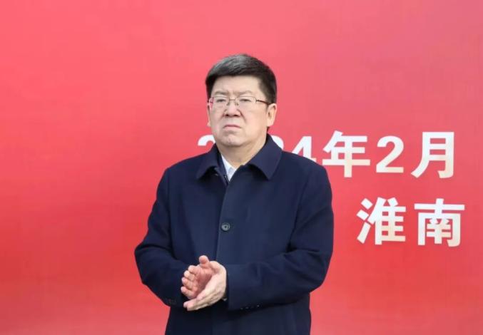 安徽理工大学第一附属医院(淮南市第一人民医院)南区正式开诊运营