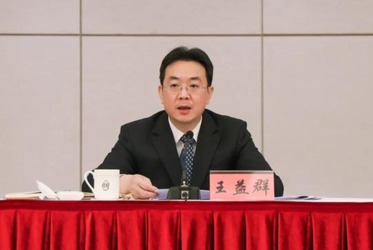 奉贤区召开2023年度城市建设高峰杯暨重大工程立功竞赛表彰大会