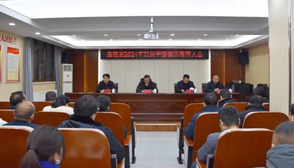 《书记镇长的一周》_澎湃号·政务_澎湃新闻-the paper