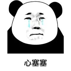 运城这36名驾驶人被吊销驾照!_澎湃号·政务_澎湃新闻-the paper