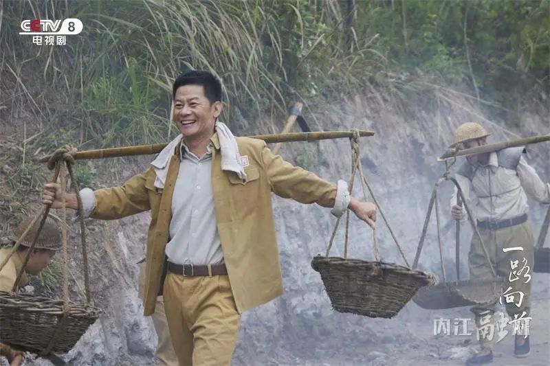 电视剧《一路向前》今晚央视首播_澎湃号·政务_澎湃新闻-the paper