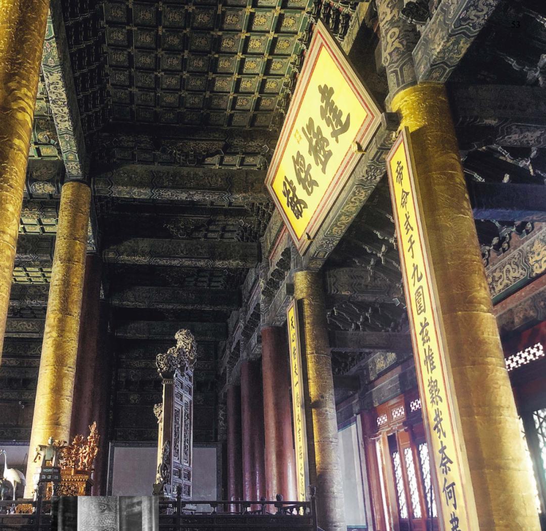 古建专家带你在万龙之殿接龙