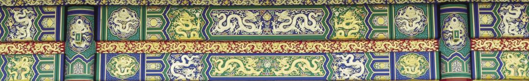 古建专家带你在万龙之殿接龙_澎湃号·湃客_澎湃新闻-the paper