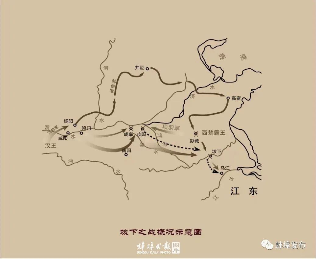 垓下古战场遗址在哪里图片