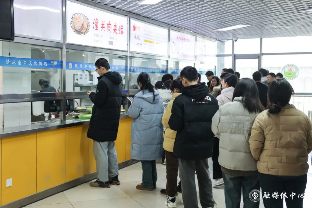 开启新的一年满足你的味蕾烟火气满满饭菜飘香来食堂"炫"一顿美食酣畅