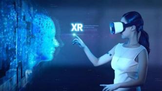 蘋果Vision Pro與Sora聯袂，AI浪潮助推XR
