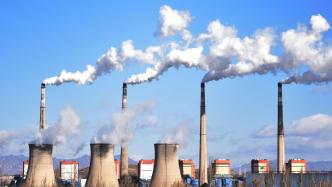 如何让碳排放达峰目标短期可衡量？