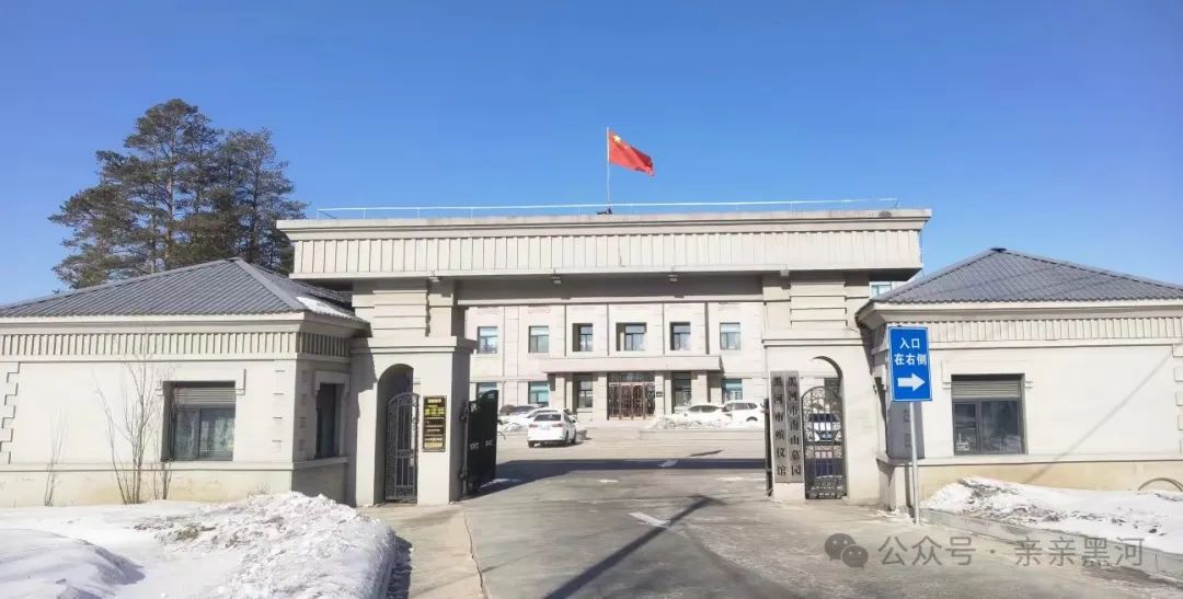 关注3月1日起黑河市免除市城区居民逝者骨灰寄存费用实施办法正式实施