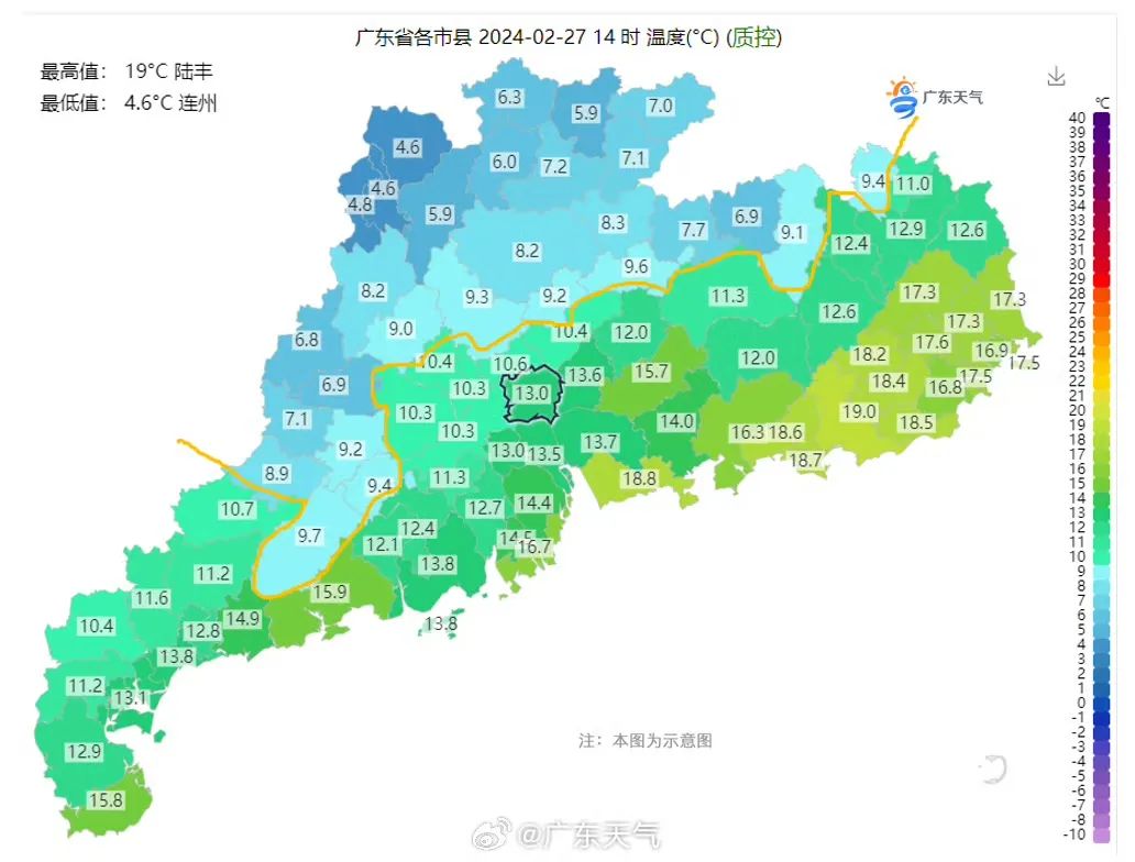 肇庆天气!_澎湃号·媒体_澎湃新闻-the paper