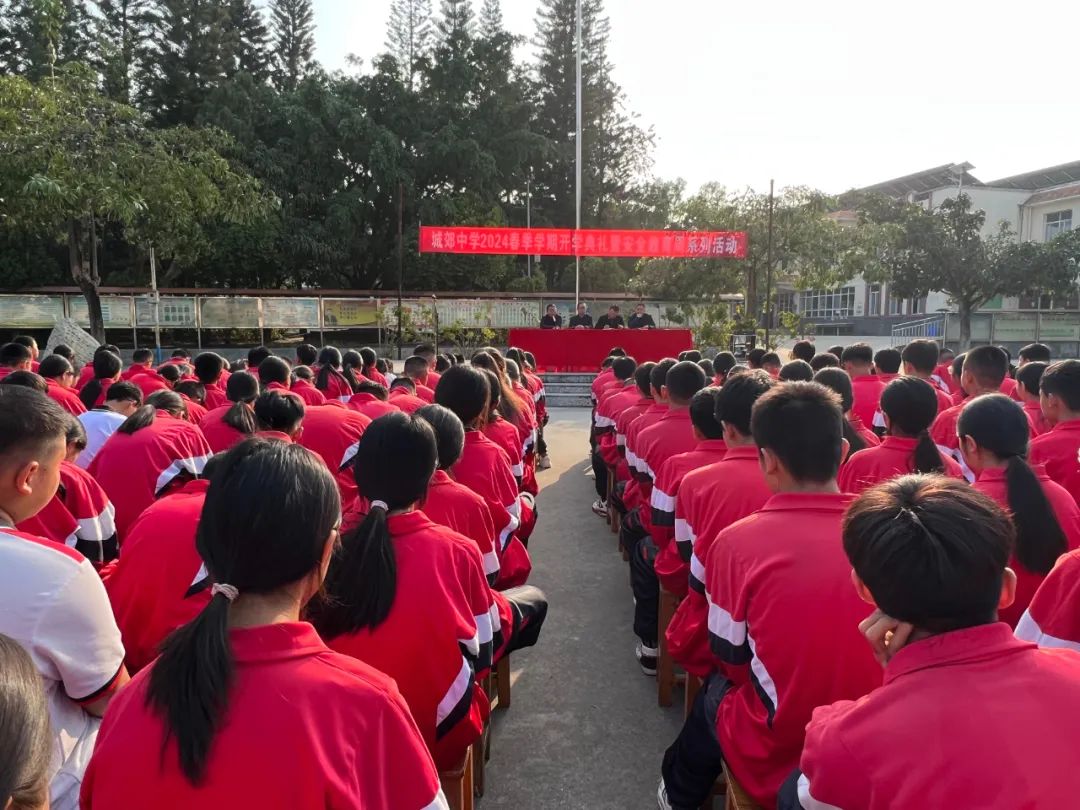 开学啦芒市各中小学迎来开学季