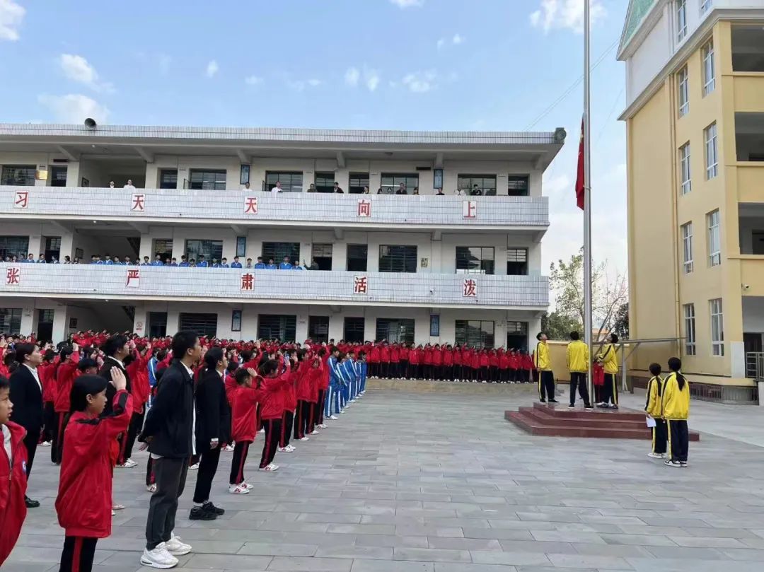 开学啦!芒市各中小学迎来开学季